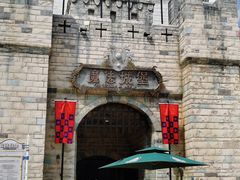 -厦门方特梦幻王国