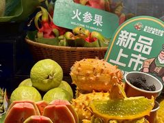 -亚马逊蒸汽活海鲜自助(LCM置汇旭辉广场店)