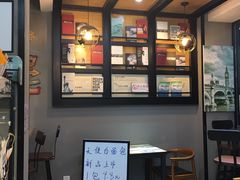 -依茉朵(锦秋新天地店)