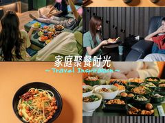-索拉古贝(义乌北苑店)