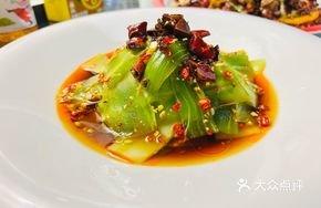 Crisp Lotus Root Slices