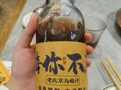 -侃爷南门铜锅涮肉