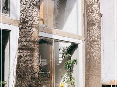 -VOYAGE COFFEE 咖啡烘焙工坊店(798艺术区店)