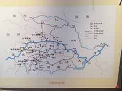 -自贡市盐业历史博物馆