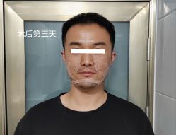 -禾美嘉医疗美容