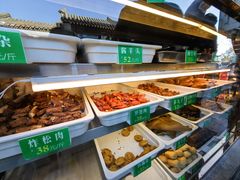 -清真·鸦儿李记·小馆(后海店)