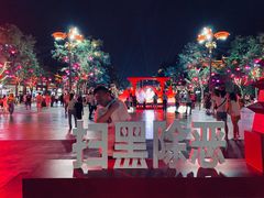-大雁塔文化休闲景区-北广场