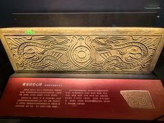 -汉景帝阳陵博物院