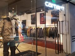 -Carhartt WIP(北京三里屯太古里店)
