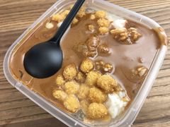 -甜心闲生传统手工冰粉(奎星楼店)