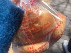 -香妃烤鸡(西单店)