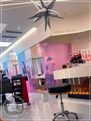 点击看大图 -MINX名珂斯·烫染形象设计