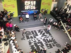 -凯德广场(学府店)