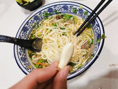 -金城回忆(万科店)