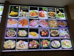 -粥旺庄(芳村店)