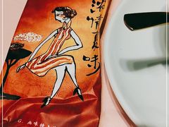 -夏味馆(镇宁路店)