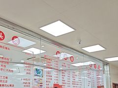 -常州糕团店(北大街新世纪商城店)