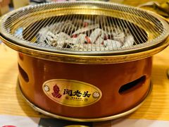 -闻老头·菊花炭烤肉(D11店)