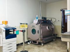 -美联众合动物医院·24h转诊中心
