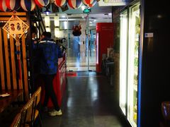 -槿Story·韩国料理(望京韩国美食城店)