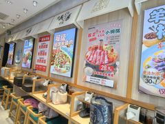 -武圣羊汤·西北面(朝阳门店)