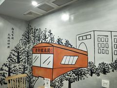 -正南齐北·老街糯米团(洪崖洞店)