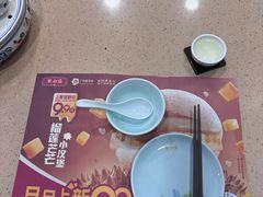 -点都德(皇岗村店)