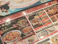-和合谷(北京市王府井百货大楼店)