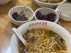 -泰顺江南春面馆