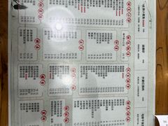 -聚缘坊特色名小吃(天元西街店)