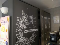 -瑞幸咖啡(经开万达广场店)