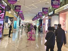 -上海第一八佰伴