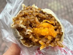 -样样体面(宝安支路店)