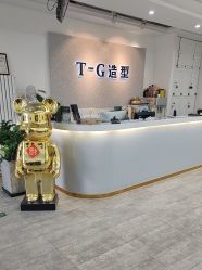 -爱秀造型 T-G