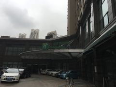 -苏州长江智选假日酒店