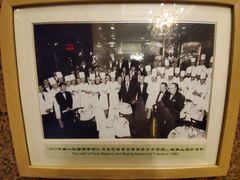 -马克西姆餐厅(崇文门店)