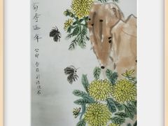 -戏墨娃·书法·国画(景城邻里校区)