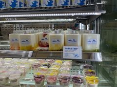 -白色日记·手作酸奶(麦凯乐店)