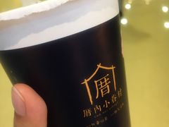 涓豆腐奶茶-厝内小眷村(西单大悦城店)