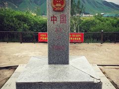 -图们国门景区