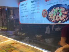 -天府国麻辣香锅(李沧万达店)