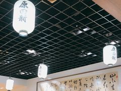 -原田新料理(1912店)