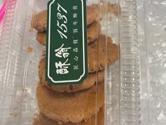 -酥翁糕点(顺义店)