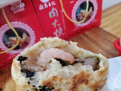 -王记肉火烧早餐中国店