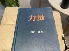 -上海先进东风标致雪铁龙4S店(青浦店)