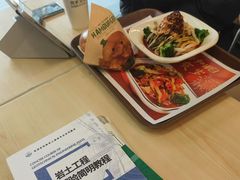 -魏家凉皮(博水商务大厦店)