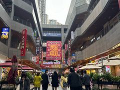 -中贸广场