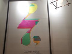 大堂-HELLO 27 意面·沙拉·帕尼尼