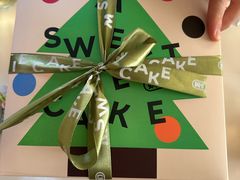 -姆们M Sweetie Cake(三里屯店)