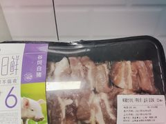 -盒马鲜生(悠方店)